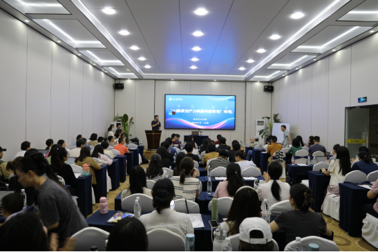 四川传媒学院编导艺术学院举办“AI新质生产力赋能传媒教育”培训