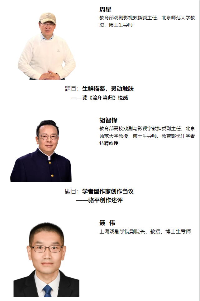 微信图片_20241012115815.png